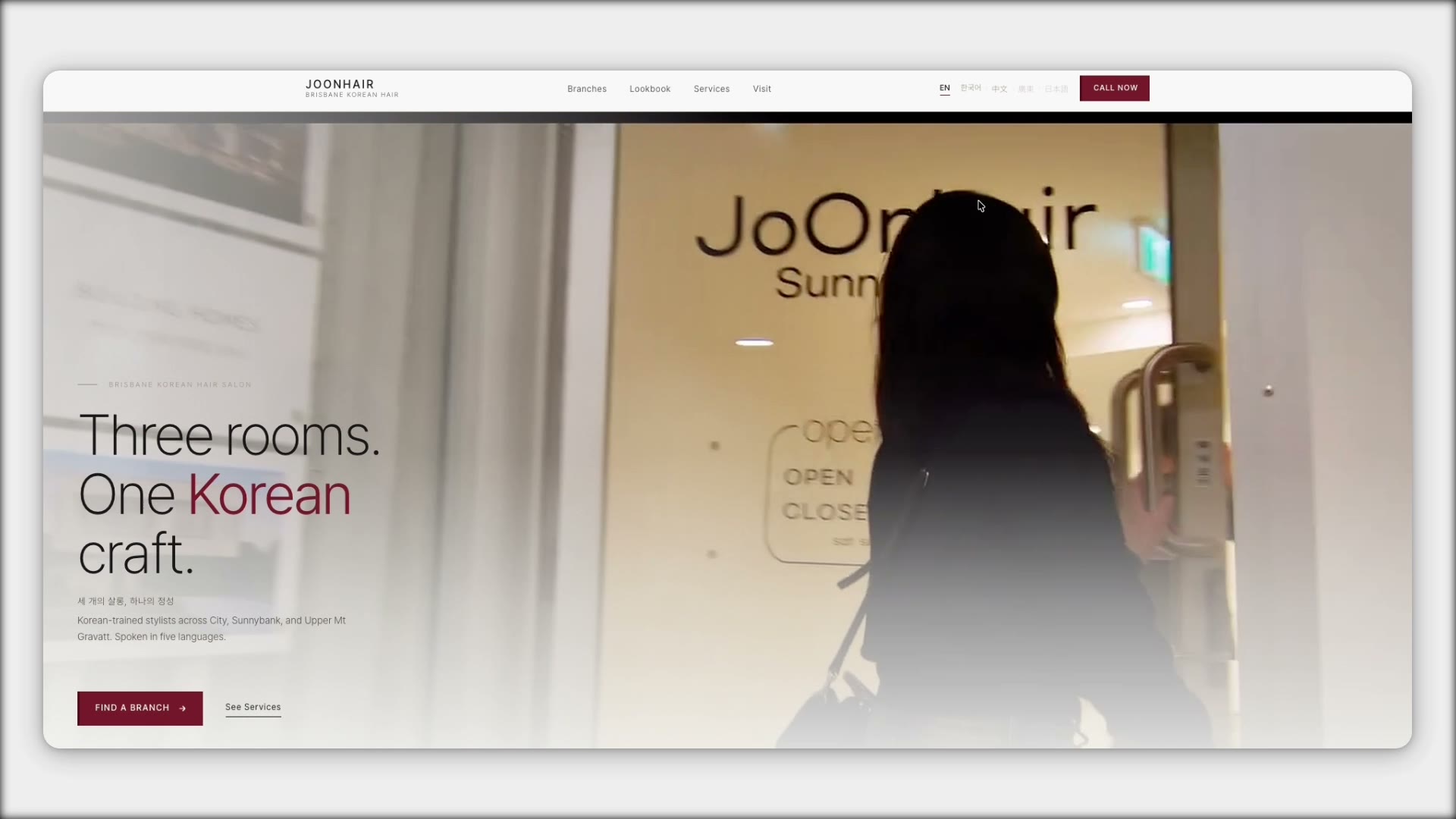 JoOnhair 웹사이트 미리보기