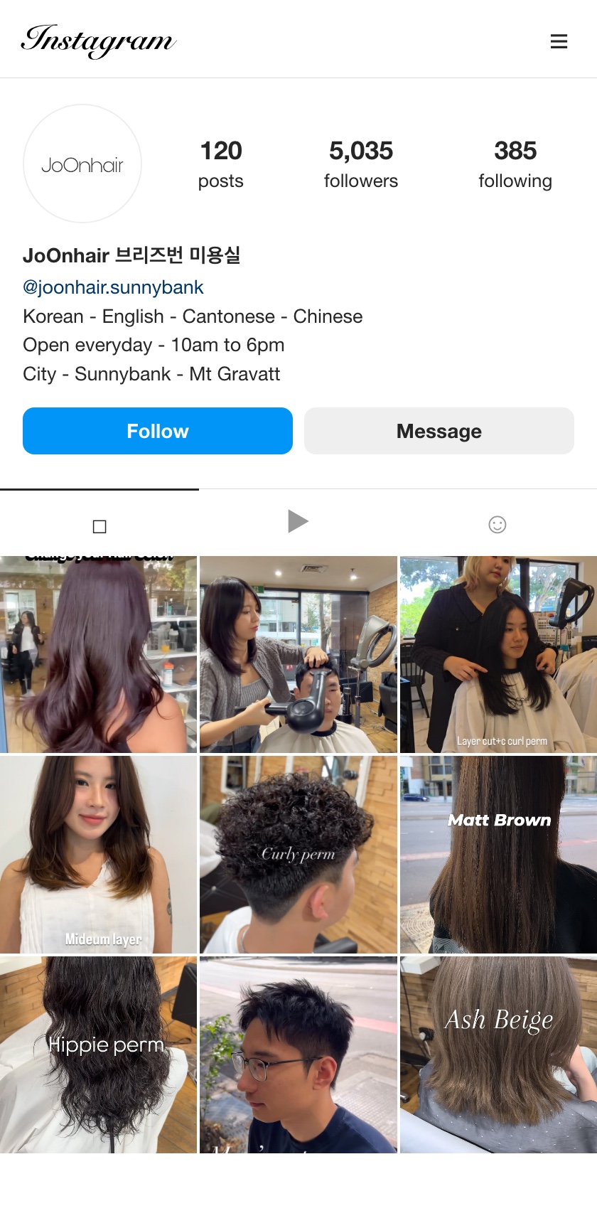 JoOnhair 인스타그램 (사이트 만들기 전)